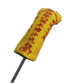 Yellow Golf Club Cover Wood Protection Putter Cover (Option: Chicken drumstick)