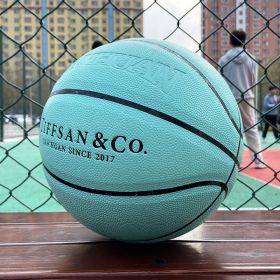 PU Indoor And Outdoor General Purpose Basketball For Children (Option: No.4 Blue)